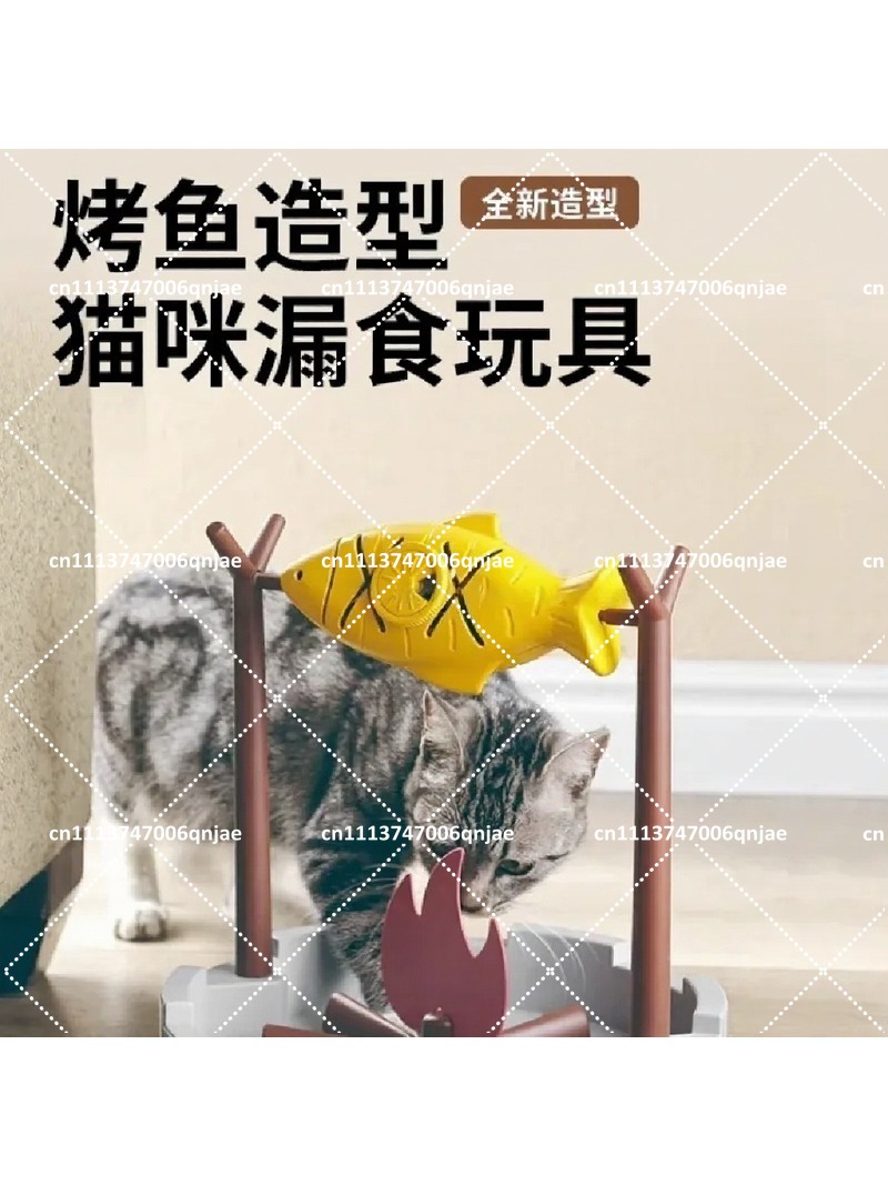 フリーズドライの猫用おやつ、インタラクティブなフードパズルお - Interactive Cat Toy のレビューと価格