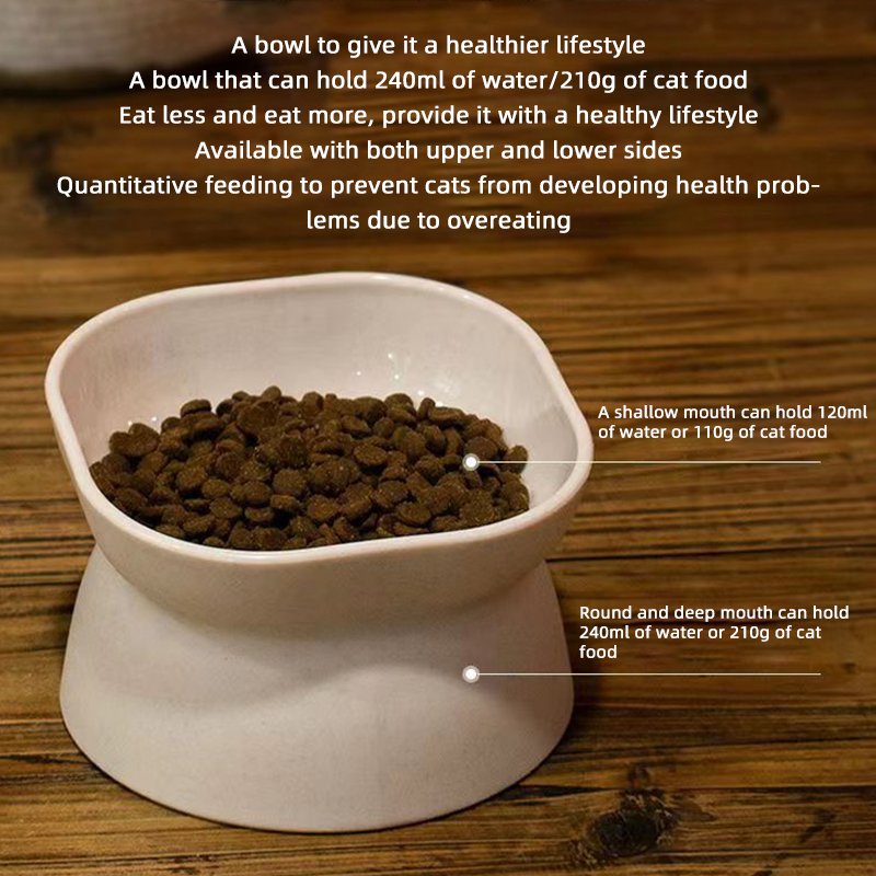 両用猫/犬フードボウル、高めの嘔吐防止猫フィーダーひげストレ - Slow Feeder Dog Bowl のレビューと価格