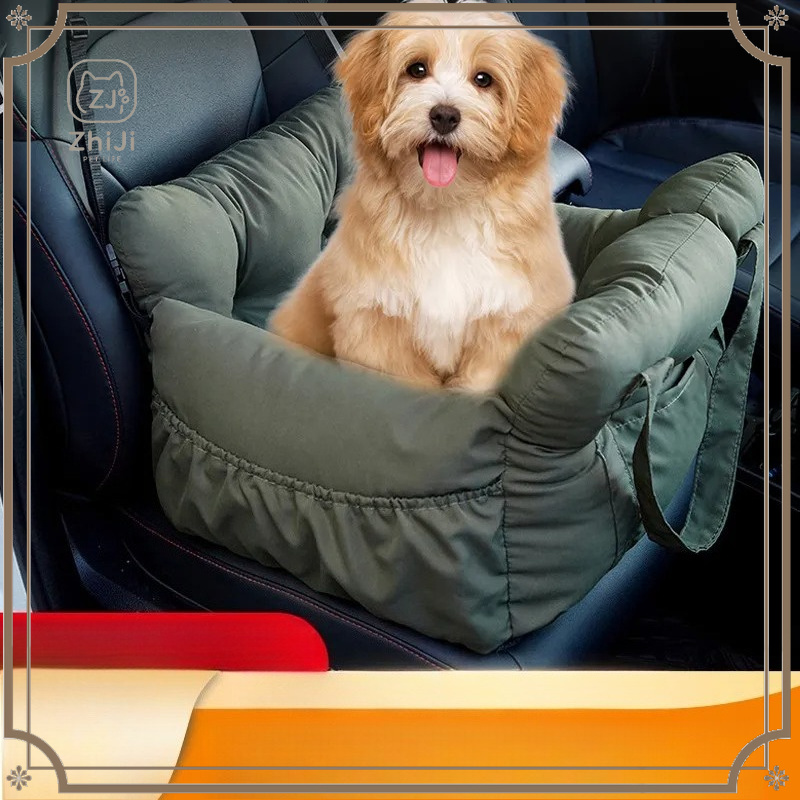 ZhiJi 車用犬用パッド 小型犬・中型犬用 ペットカーシー - Calming Dog Bed のレビューと価格